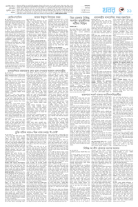 page11