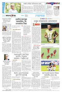 page12