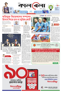 page1