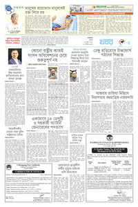 page3