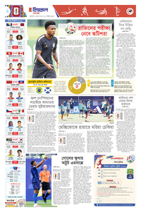 page6