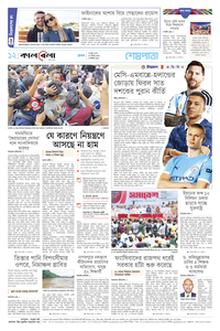 page12