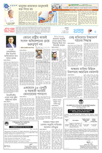 page3