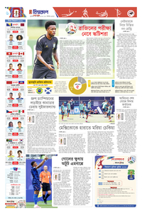 page6
