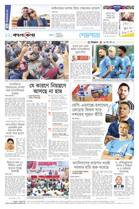 page12