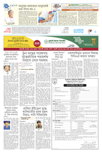 page3