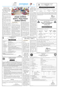 page9