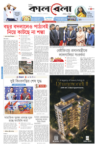 page1