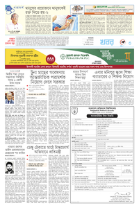 page3