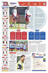 page6