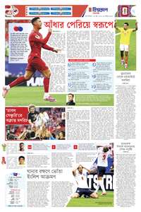 page7
