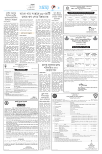page9