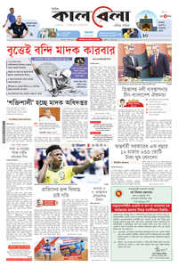page1