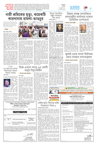 page3