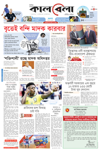 page1