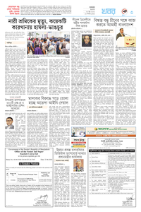 page3
