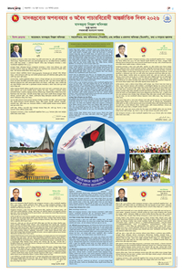 page5