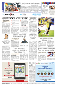 page12