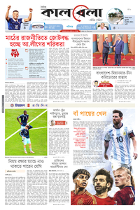page1