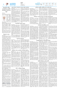 page2