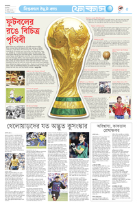 page5