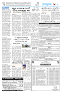 page9
