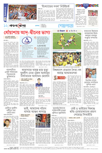 page12