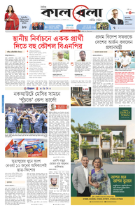 page1