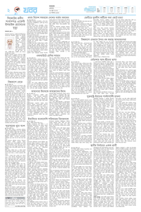 page2