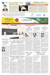 page3