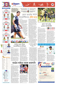 page6