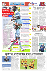 page7