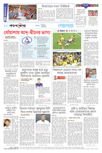 page12