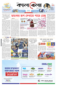 page1