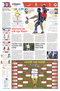 page6