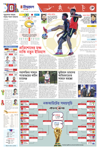 page6