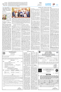 page11