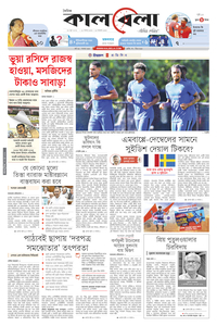 page1