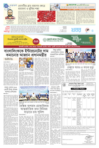 page3