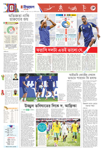 page6