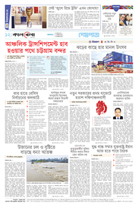 page12