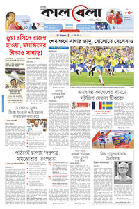 page1