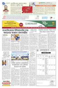 page3