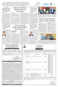 page9