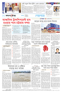 page12