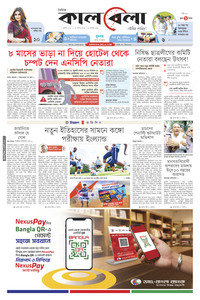 page1