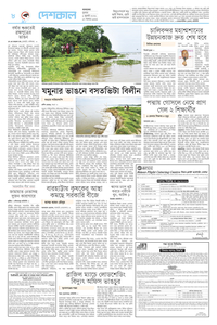 page8