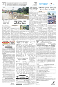 page9