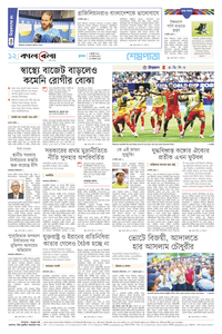 page12
