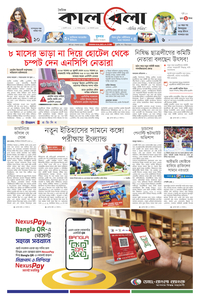 page1